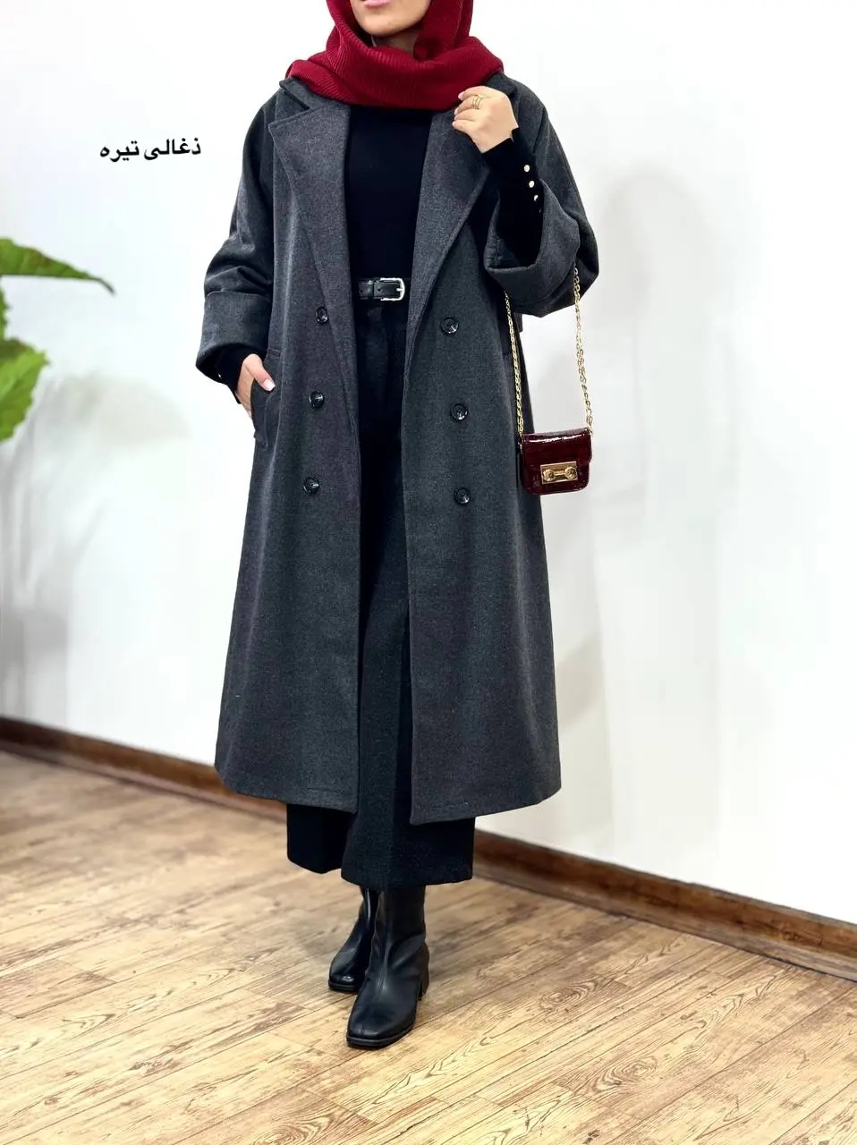 پالتو فوتر بلند آستردار آیسو دلبر